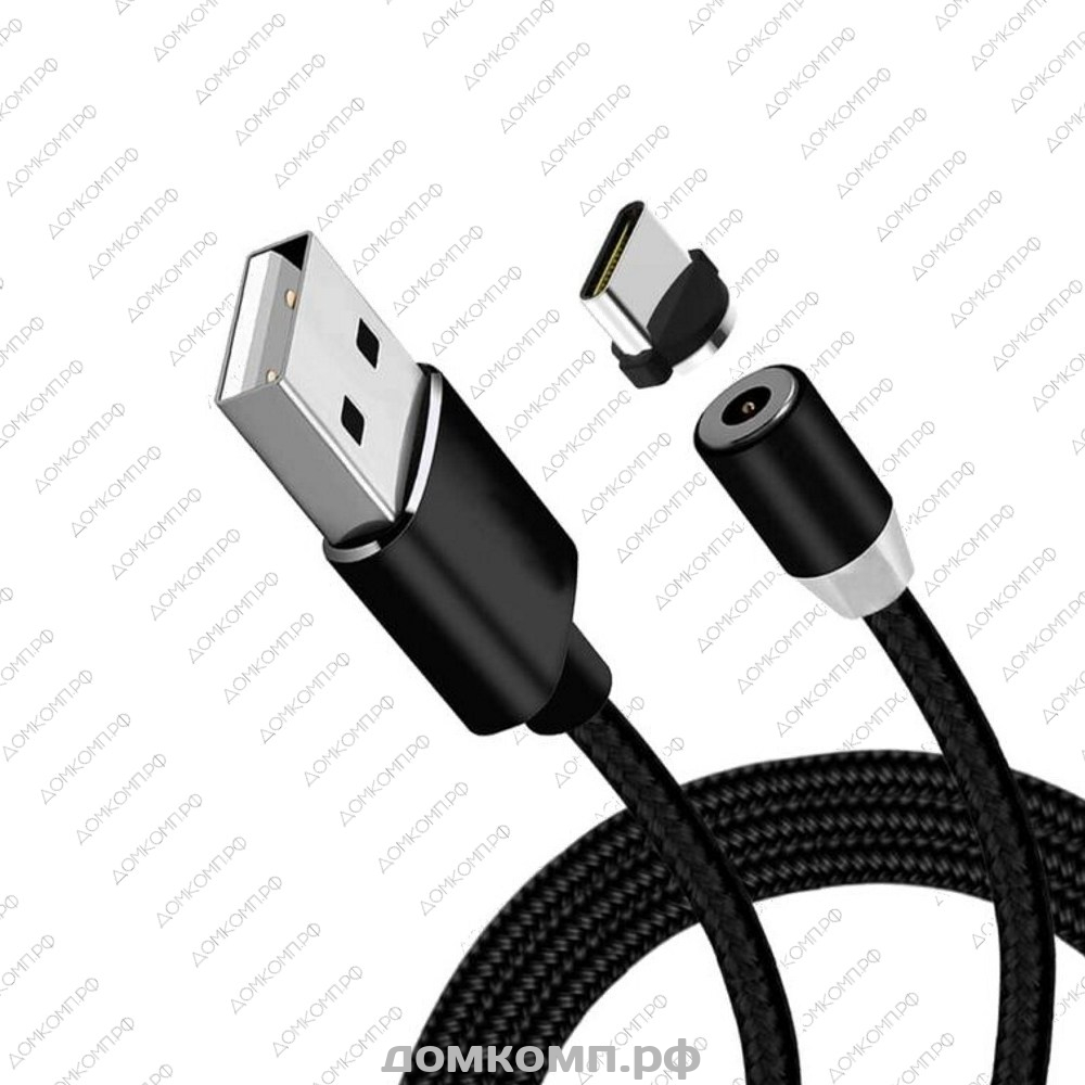 Кабель USB Type-C More Choice K61Sa Magnet. Купить недорого на домкомп.рф